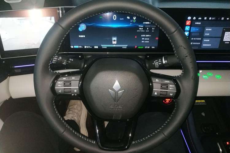 Used Lingxi L 2024 Player No. 1 Edition Steering Wheel