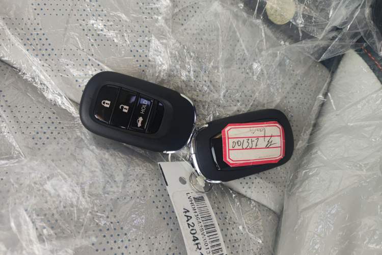 Used Lingxi L 2024 Player No. 1 Edition Vehicle Key