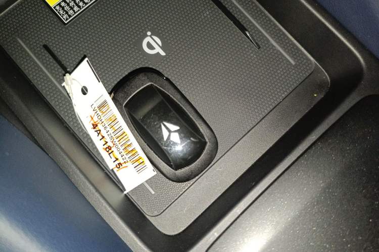 Used Lingxi L 2024 Player No. 1 Edition Vehicle Key
