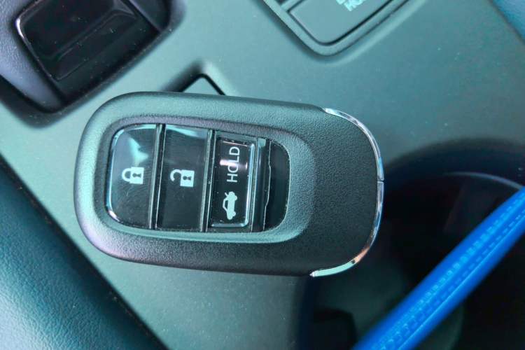 Used Lingxi L 2024 Player No. 1 Edition Vehicle Key