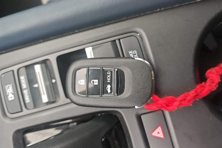 Used Lingxi L 2024 Player No. 1 Edition Vehicle Key
