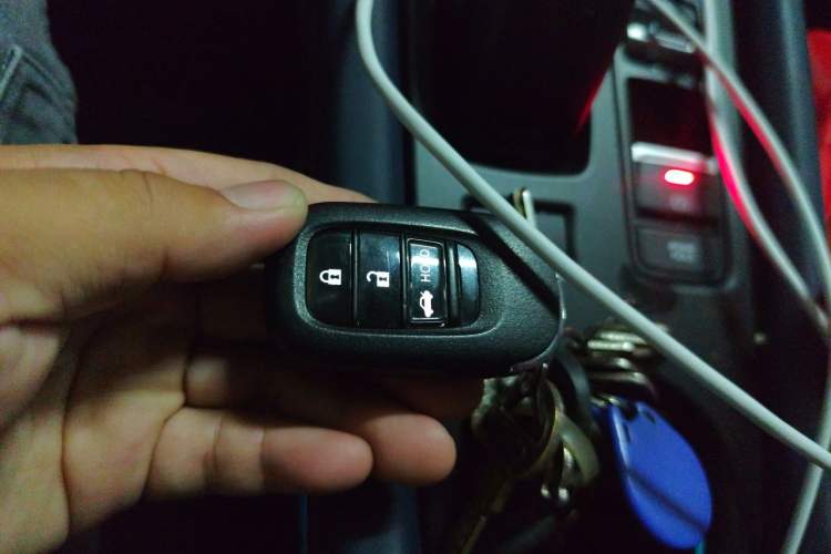 Used Lingxi L 2024 Player No. 1 Edition Vehicle Key