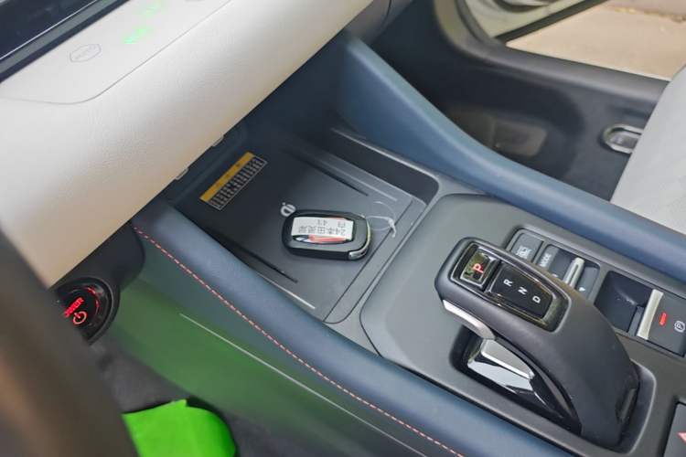 Used Lingxi L 2024 Player No. 1 Edition Vehicle Key