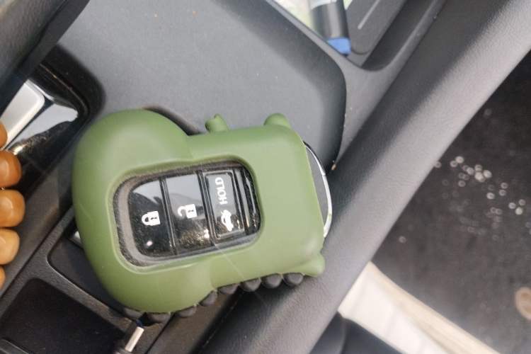 Used Lingxi L 2024 Player No. 1 Edition Vehicle Key