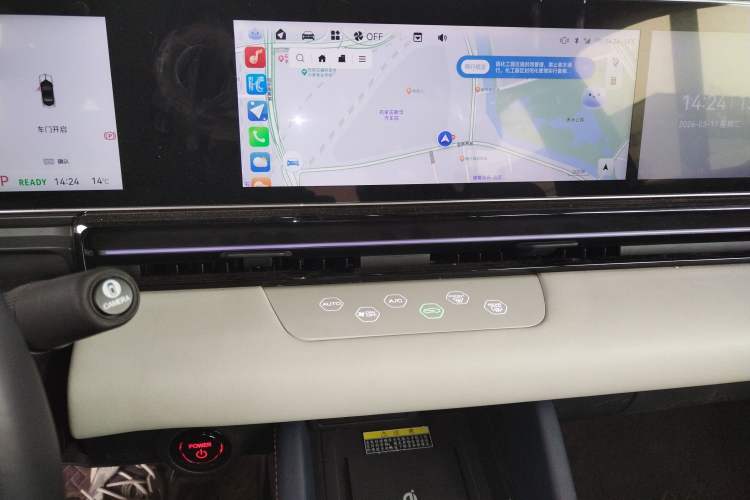 Used Lingxi L 2025 Model—Player No. 1 Plus Super Double-Up Optional Package Audio And AC Panel