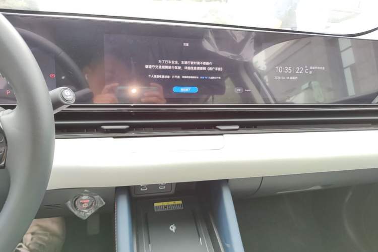 Used Lingxi L 2025 Model—Player No. 1 Plus Super Double-Up Optional Package Audio And AC Panel