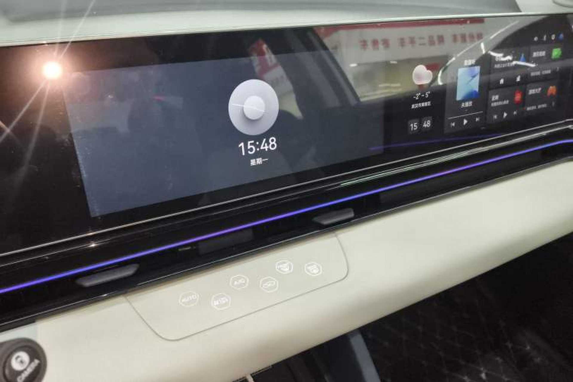 Used Lingxi L 2025 Model—Player No. 1 Plus Super Double-Up Optional Package Audio And AC Panel