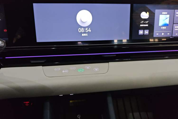 Used Lingxi L 2025 Model—Player No. 1 Plus Super Double-Up Optional Package Audio And AC Panel
