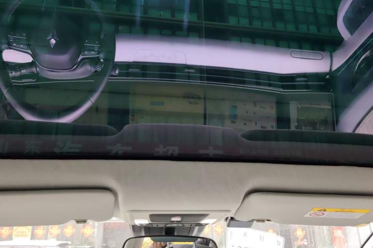 Used Lingxi L 2025 Model—Player No. 1 Plus Super Double-Up Optional Package Headliner
