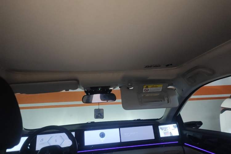 Used Lingxi L 2025 Model—Player No. 1 Plus Super Double-Up Optional Package Headliner