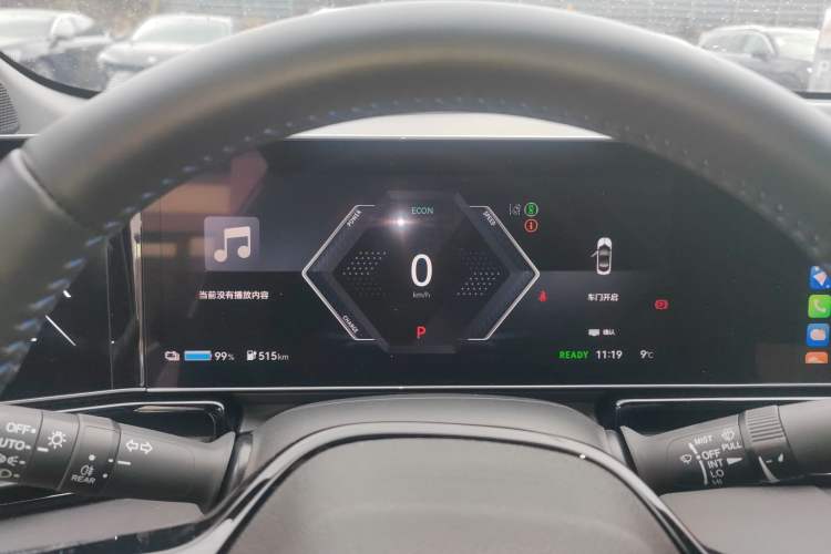 Used Lingxi L 2025 Model—Player No. 1 Plus Enhanced Plus One Optional Package Instrument Cluster