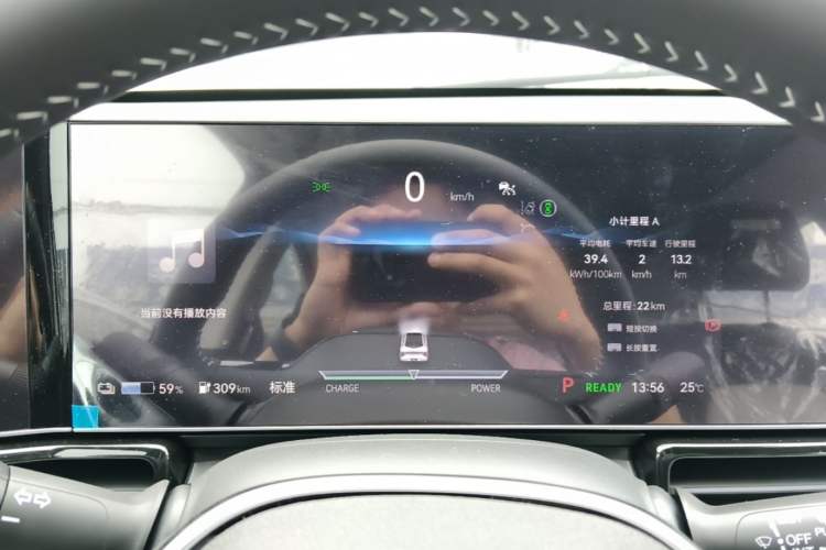 Used Lingxi L 2025 Model—Player No. 1 Plus Super Double-Up Optional Package Instrument Cluster