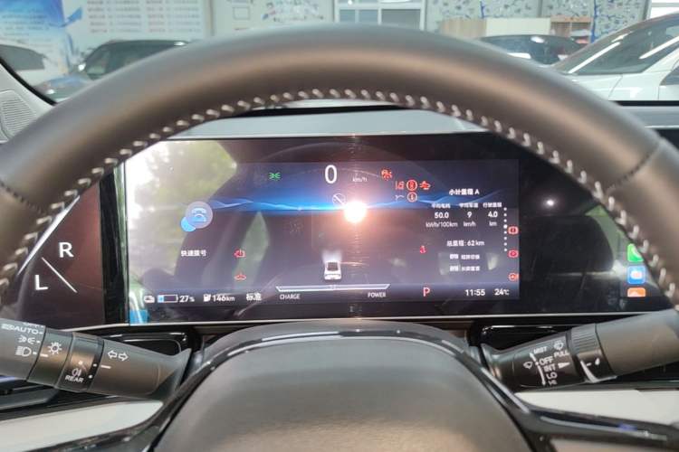 Used Lingxi L 2025 Model—Player No. 1 Plus Super Double-Up Optional Package Instrument Cluster