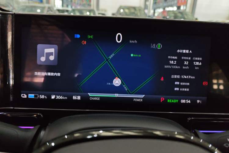 Used Lingxi L 2025 Model—Player No. 1 Plus Super Double-Up Optional Package Instrument Cluster