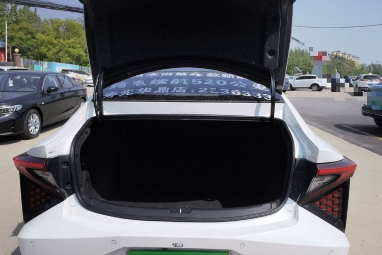 Used Lingxi L 2025 Model—Player No. 1 Plus Super Double-Up Optional Package Trunk