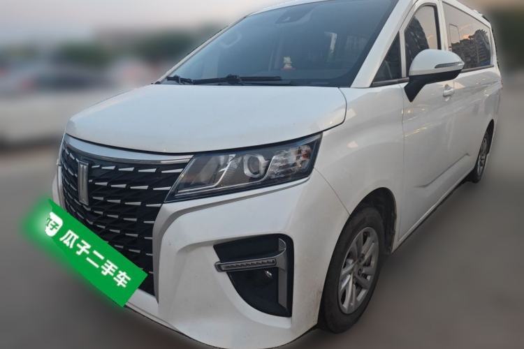 LinkTour E-M8 2025 320km Range Luxury Version 9 Seats d’occasion Guazi used car, China used car export, Used car for sale, Used cars, Cheapest cars for sale