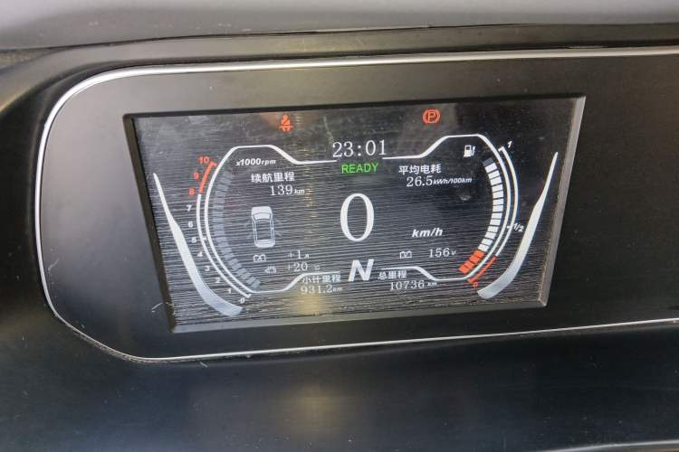Used LinkTour E Tour 2017 Standard Model Instrument Cluster