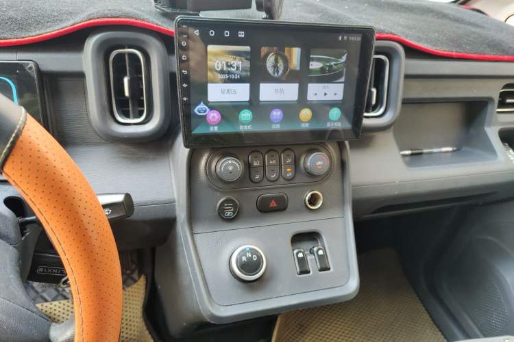 Used Linxys Huangjincang 2025 PULS Cargo Edition Deluxe First-Class Cabin Audio And AC Panel