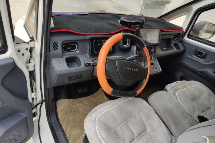 Used Linxys Huangjincang 2025 PULS Cargo Edition Deluxe First-Class Cabin Center Console