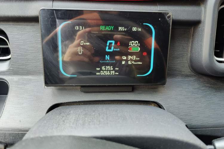 Used Linxys Huangjincang 2025 PULS Cargo Edition Deluxe First-Class Cabin Instrument Cluster