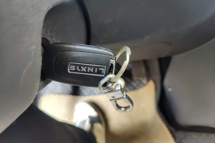 Used Linxys Huangjincang 2025 PULS Cargo Edition Deluxe First-Class Cabin Vehicle Key