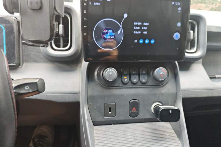 Used Linxys Huangjincang 2023 Economy Version Economy Class Audio And AC Panel