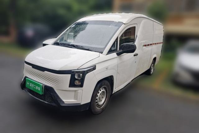 Used Linxys Huangjincang 2023 Economy Version Economy Class