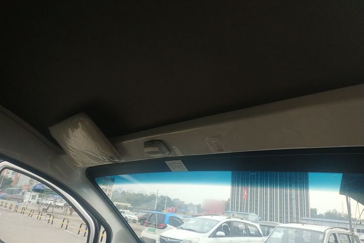 Used Linxys Huangjincang 2023 Economy Version Economy Class Headliner