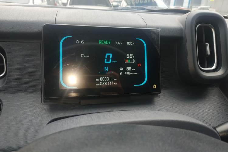 Used Linxys Huangjincang 2023 Economy Version Economy Class Instrument Cluster
