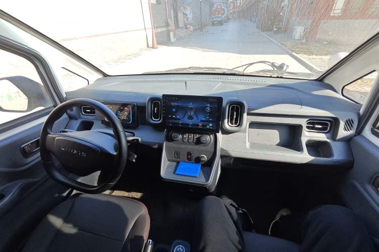 Used Linxys Huangjincang 2023 Economy Version Economy Class Interior 2