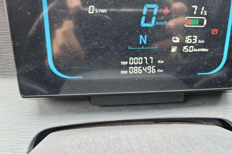 Used Linxys Huangjincang 2023 Economy Version Economy Class Odometer Close Up