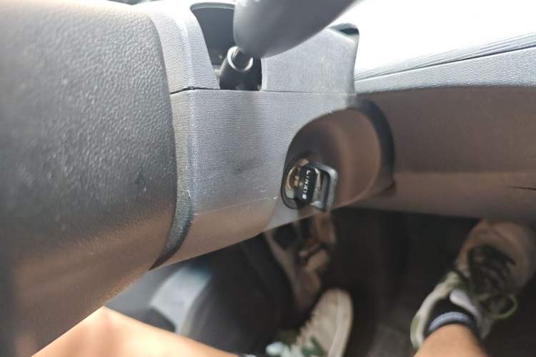 Used Linxys Huangjincang 2023 Economy Version Economy Class Vehicle Key