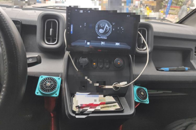 Used Linxys Huangjincang 2024 Economy Version First Class Cabin Audio And AC Panel