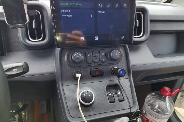 Used Linxys Huangjincang 2024 Economy Version First Class Cabin Audio And AC Panel