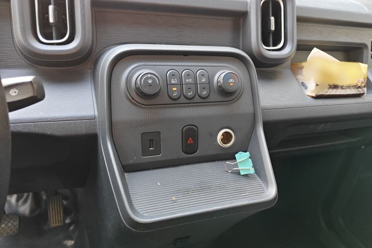 Used Linxys Huangjincang 2024 Economy Version First Class Cabin Audio And AC Panel