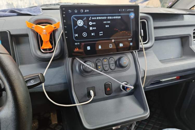 Used Linxys Huangjincang 2024 Economy Version First Class Cabin Audio And AC Panel