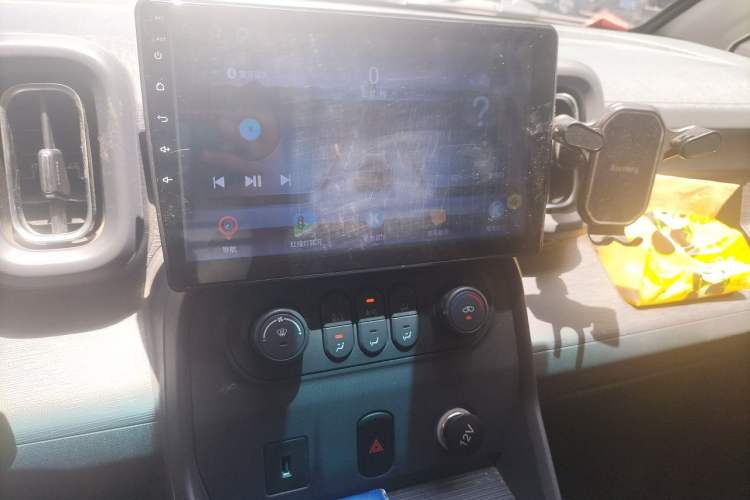 Used Linxys Huangjincang 2024 Economy Version First Class Cabin Audio And AC Panel
