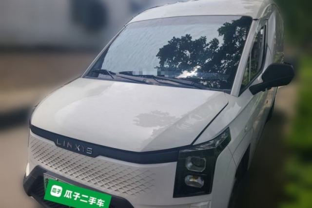Used Linxys Huangjincang 2024 Economy Version First Class Cabin