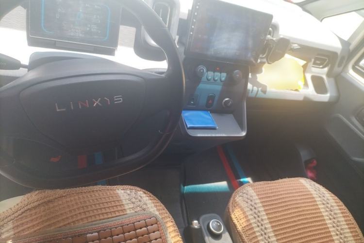 Used Linxys Huangjincang 2024 Economy Version First Class Cabin Center Console