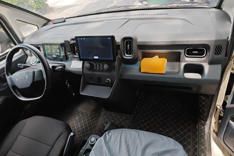 Used Linxys Huangjincang 2024 Economy Version First Class Cabin Center Console