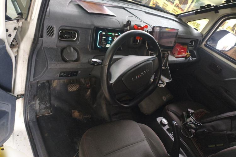 Used Linxys Huangjincang 2024 Economy Version First Class Cabin Center Console