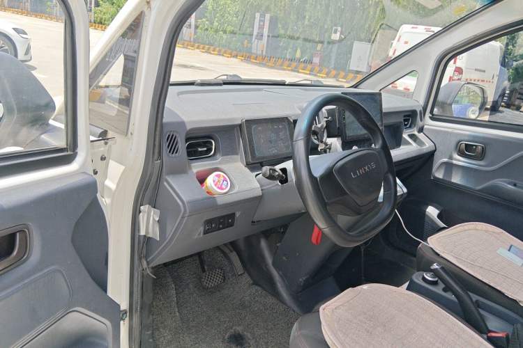 Used Linxys Huangjincang 2024 Economy Version First Class Cabin Center Console
