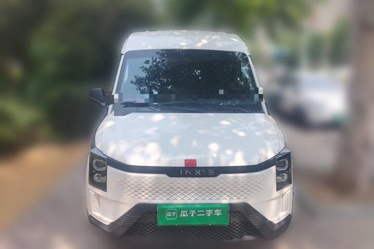 Used Linxys Huangjincang 2024 Economy Version First Class Cabin Front