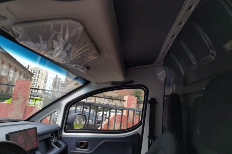 Used Linxys Huangjincang 2024 Economy Version First Class Cabin Headliner