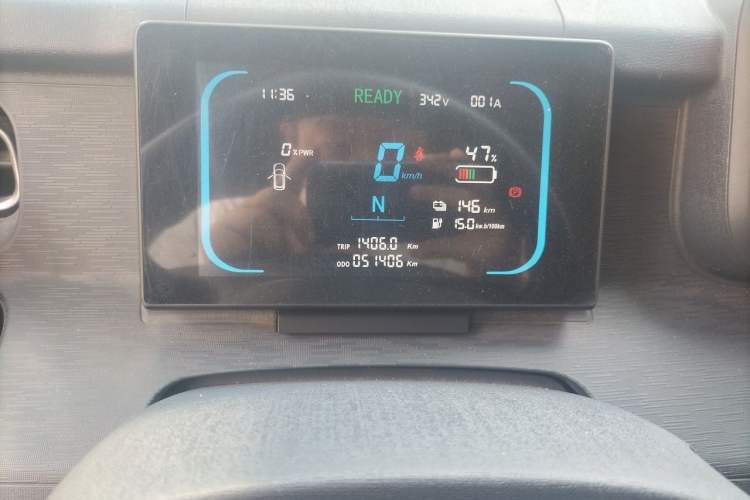 Used Linxys Huangjincang 2024 Economy Version First Class Cabin Instrument Cluster