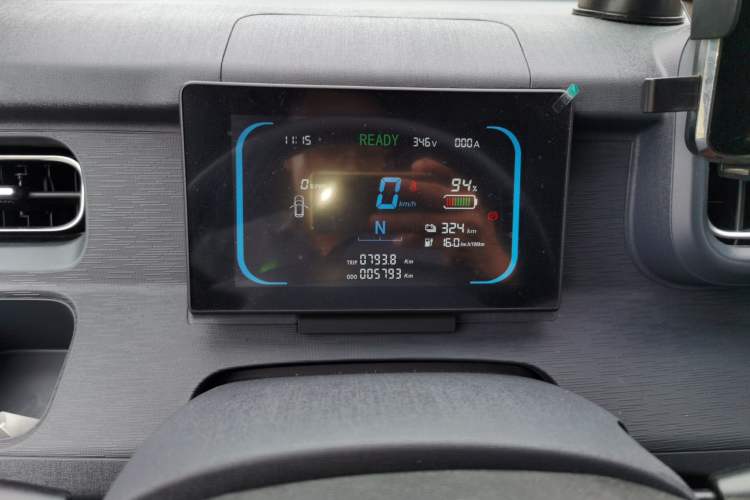 Used Linxys Huangjincang 2024 Economy Version First Class Cabin Instrument Cluster