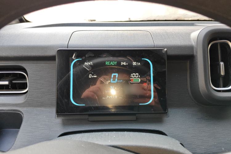 Used Linxys Huangjincang 2024 Economy Version First Class Cabin Instrument Cluster