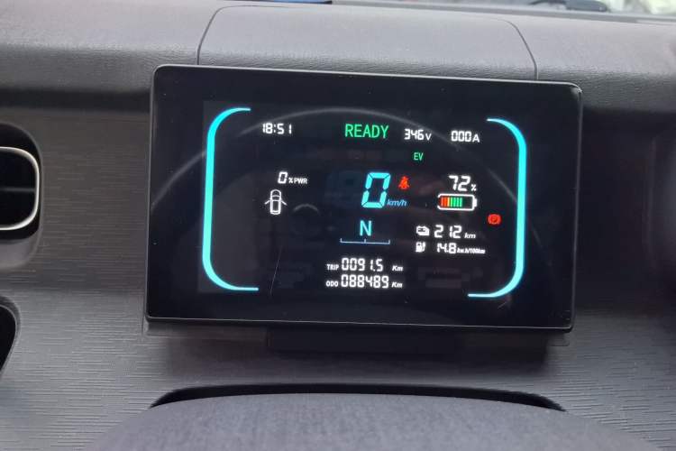 Used Linxys Huangjincang 2024 Economy Version First Class Cabin Instrument Cluster