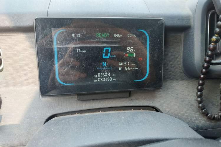Used Linxys Huangjincang 2024 Economy Version First Class Cabin Instrument Cluster