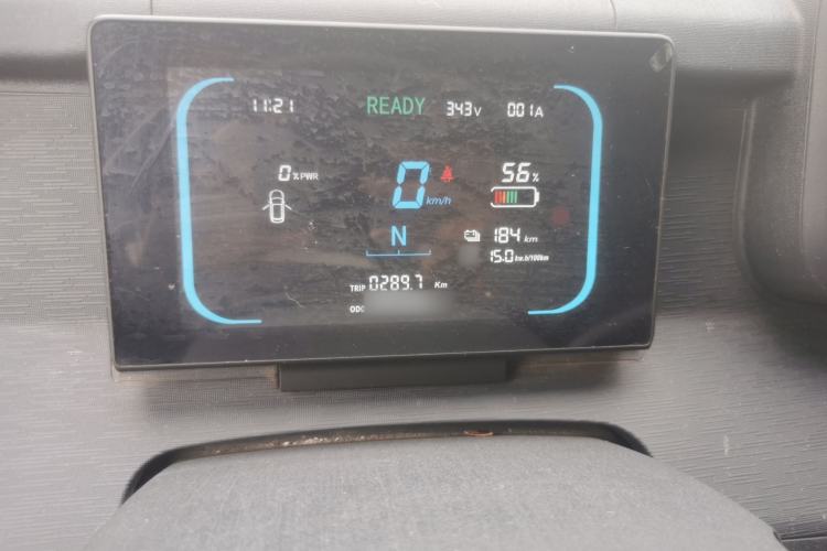 Used Linxys Huangjincang 2024 Economy Version First Class Cabin Instrument Cluster